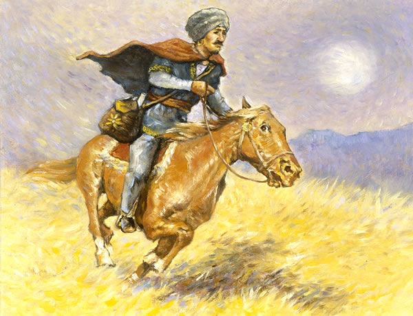 A Persian mail courier