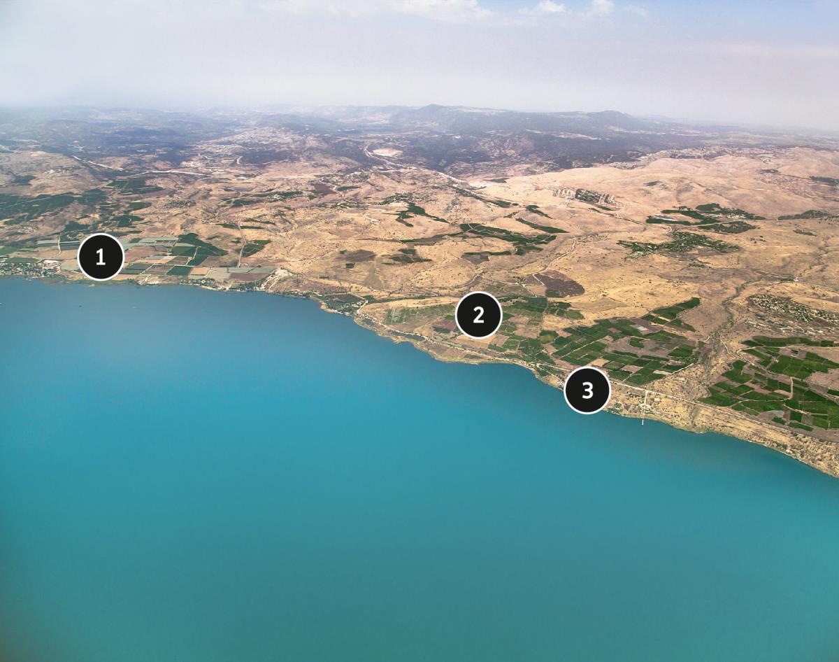 Orilla noroeste del mar de Galilea