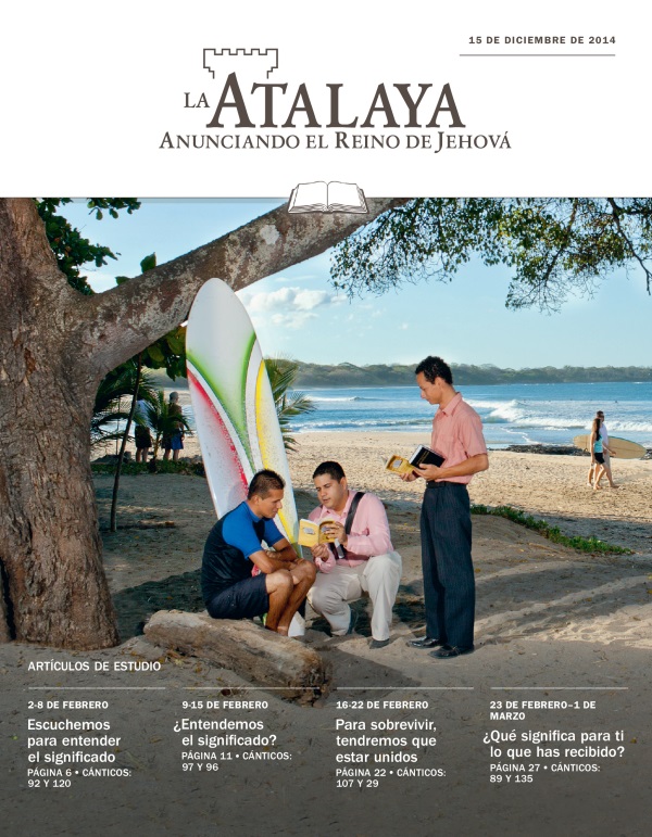 Portada de La Atalaya (edición de estudio), 15 de diciembre de 2014