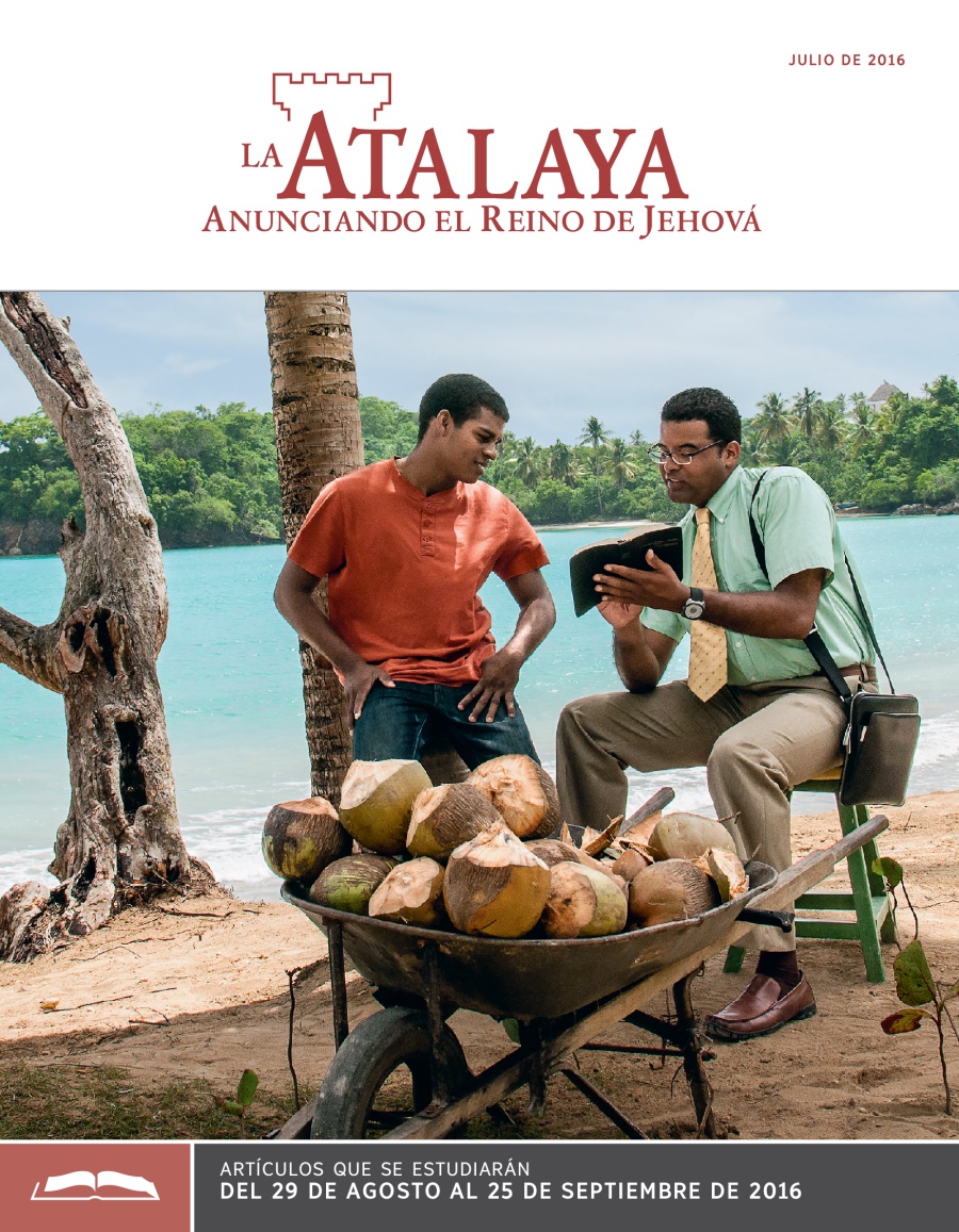 La Atalaya (edición de estudio), julio de 2016