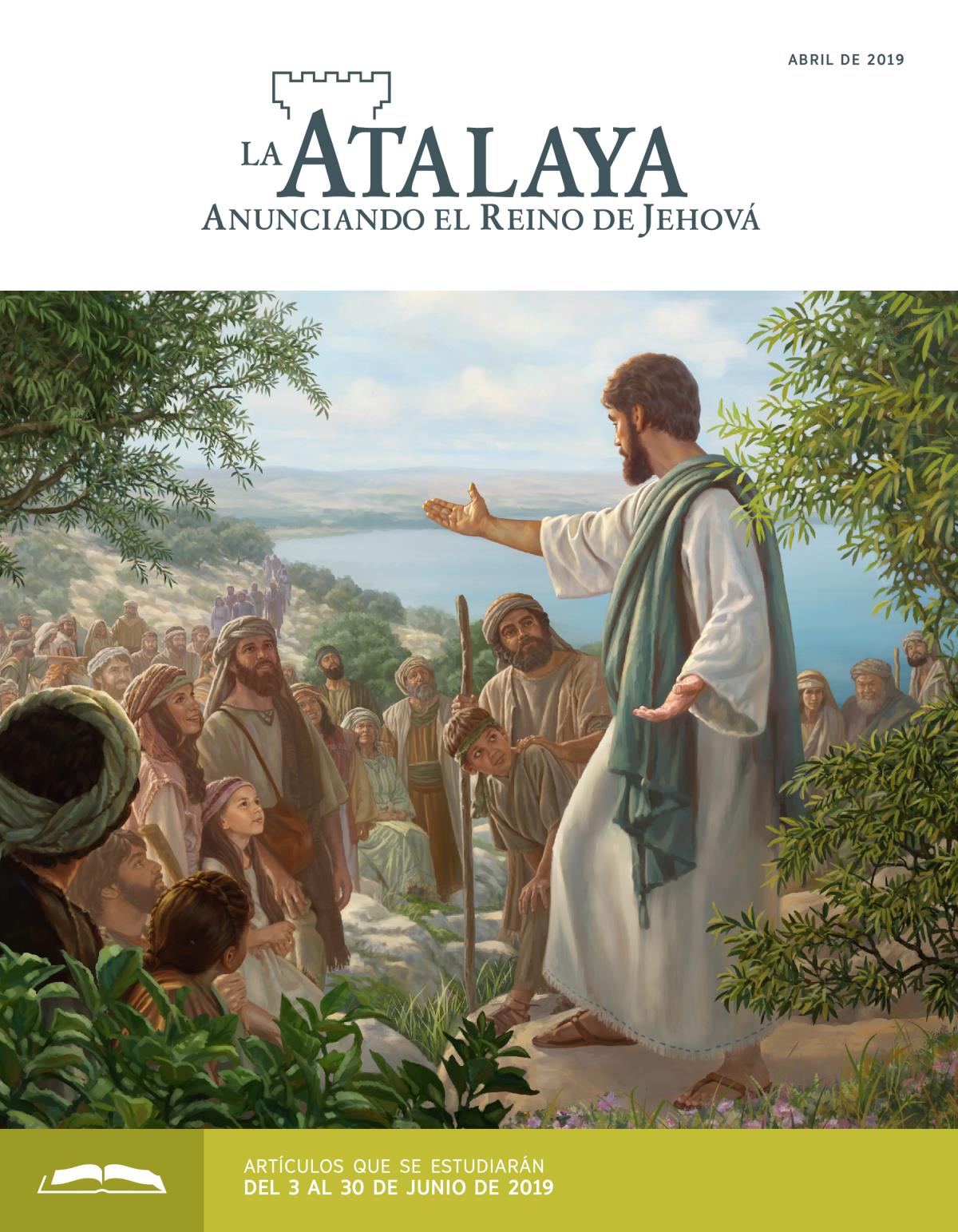 La Atalaya (edición de estudio), abril de 2019
