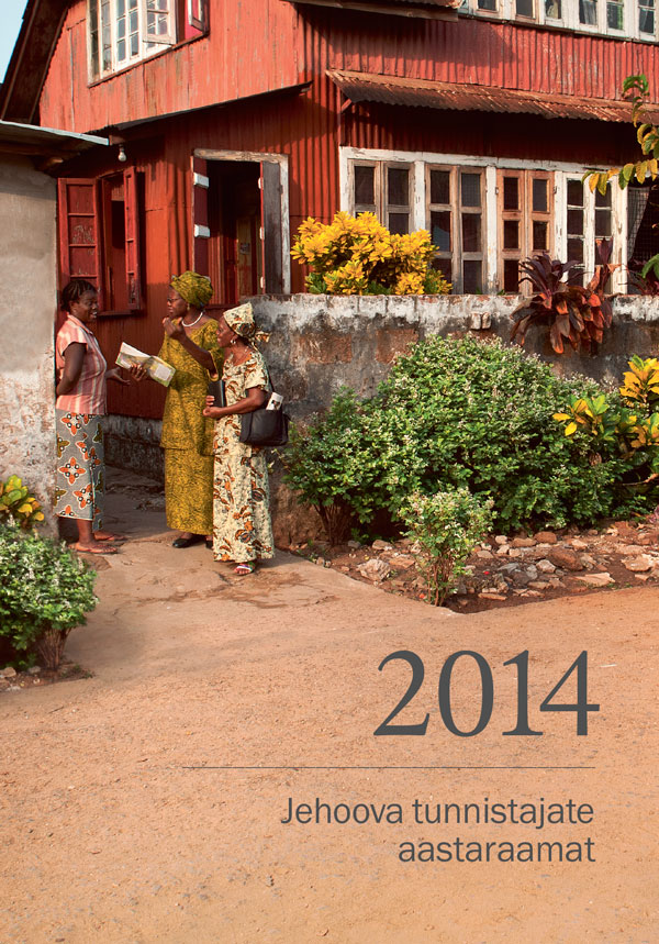Jehoova tunnistajate aastaraamatu 2014 kaas