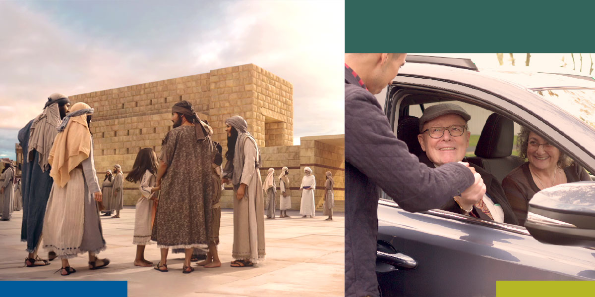 كلاژ:‏ ۱.‏ زوجی مسن در ماشينشان كه پارک شده است،‏ نشسته‌اند و با شادی به عابری سلام می‌كنند ۲.‏ خانواده‌ای در دوران كتاب مقدّس در اورشليم در حياط معبد ايستاده‌اند.‏