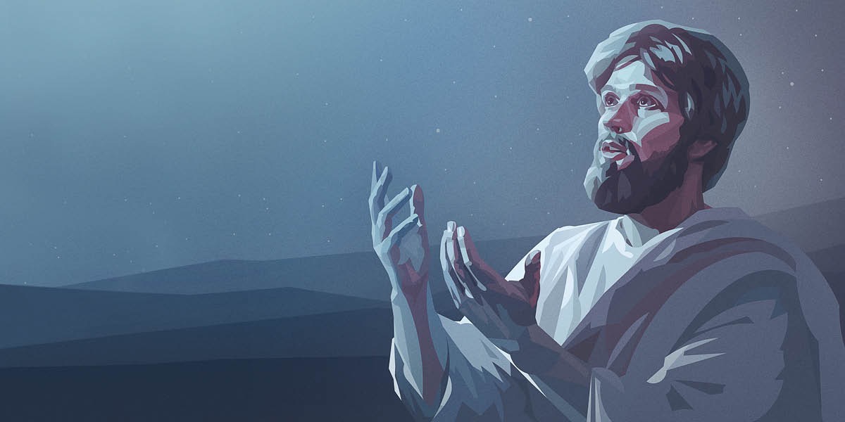 عیسی در حال دعا به پدر آسمانی‌اش