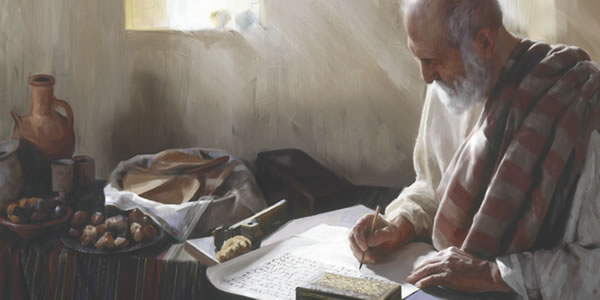 نگارندهٔ کتاب مقدّس