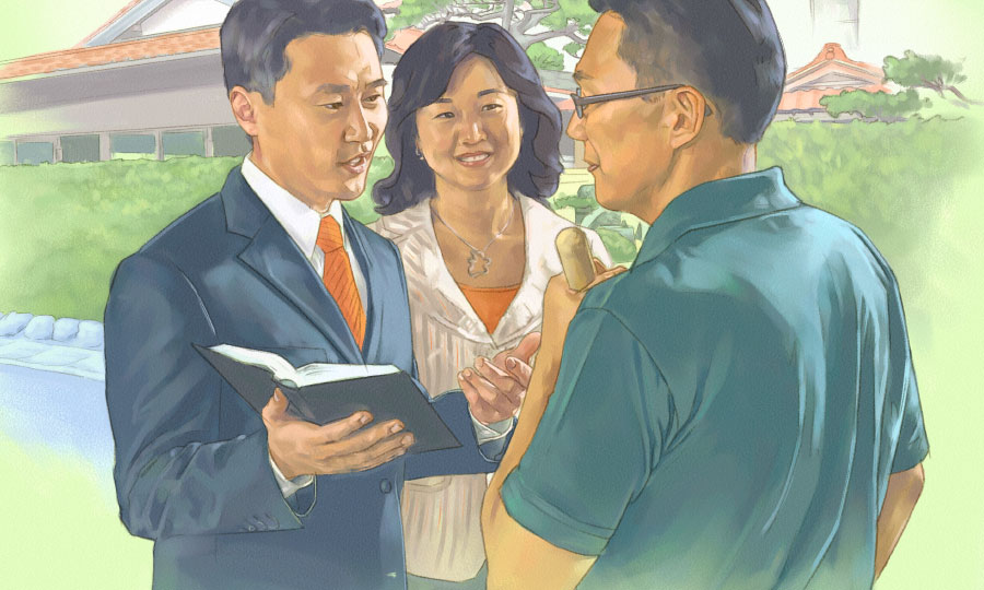 دو شاهد يَهُوَه در حال موعظه به يک مرد