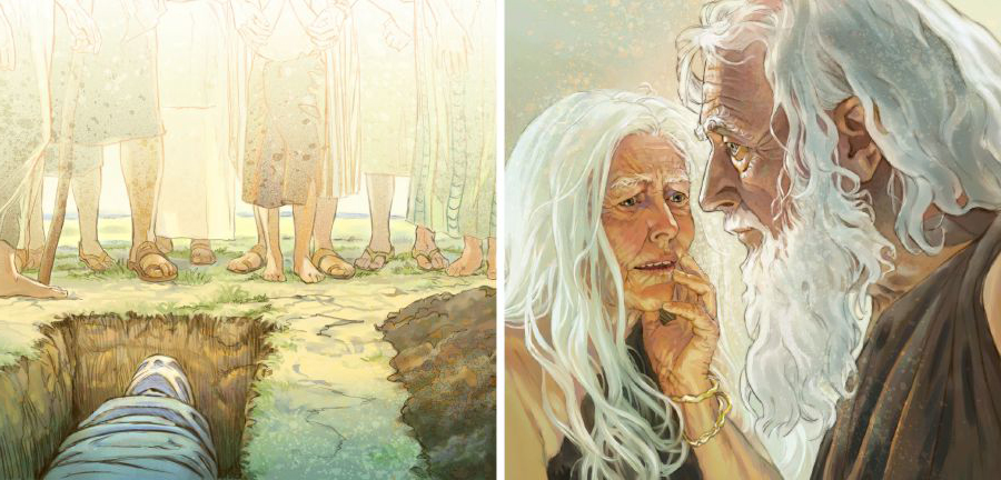 آدم و حوّا پير می‌شوند و می‌ميرند