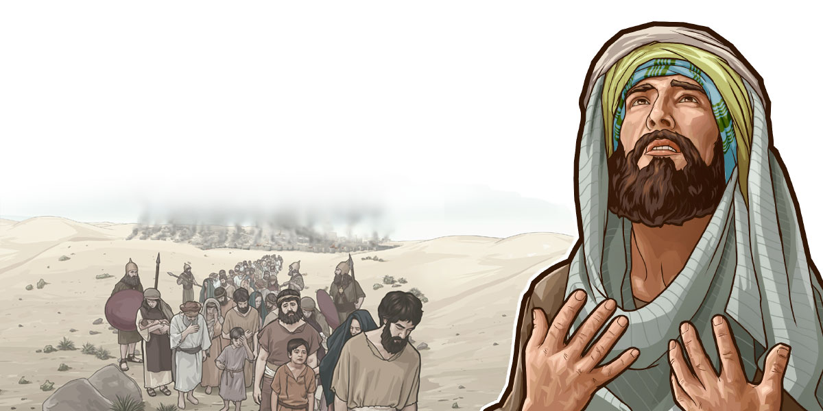 اِرْميا دعا می‌كند؛‏ ساكنان اورشليم به اسارت برده می‌شوند