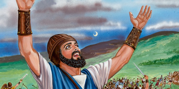 يوشع به خورشيد می‌گويد كه حركت نكند