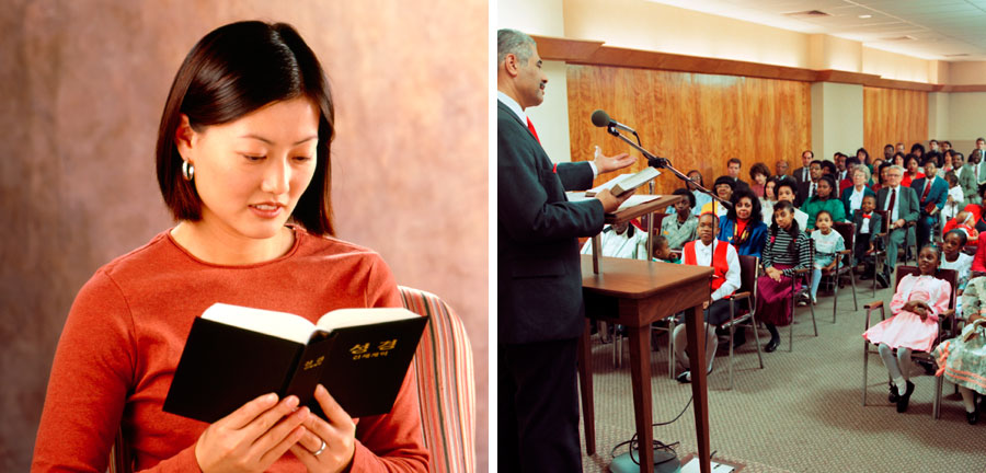 پرستش حقيقی شامل اين می‌شود كه در جلسات مسيحی شركت كنيم و كتاب مقدّس را بخوانيم