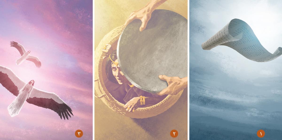 طوماری پَرّان؛‏ زنی در سبد درپوش‌دار؛‏ دو زن كه بال‌هايی همچون بال لک‌لک دارند