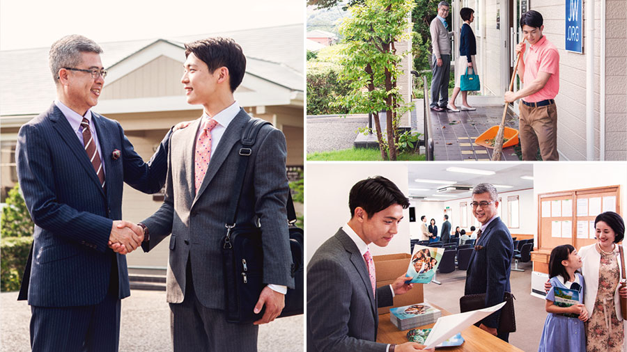 پير جماعتی يک خادم جماعت را به دليل نگهداری از سالن جماعت و رسيدگی به نشريات تحسين می‌كند