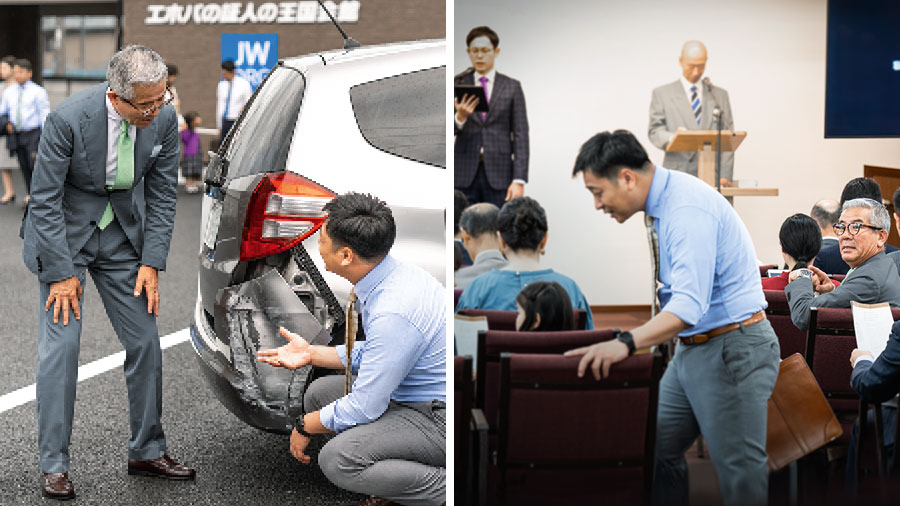 مجموعه‌ای از تصاوير:‏ ۱)‏ برادری كه دير به جلسه رسيده است،‏ در رديف آخر دنبال جايی برای نشستن است.‏ برادری سالمند به ساعتش نگاه می‌كند و ظاهراً از تأخير آن برادر ناراحت است.‏ ۲)‏ پس از جلسه،‏ برادری كه تأخير كرده بود،‏ سپر ماشينش را كه در تصادفی در راه جلسه صدمه ديده است به آن برادر سالمند نشان می‌دهد.‏