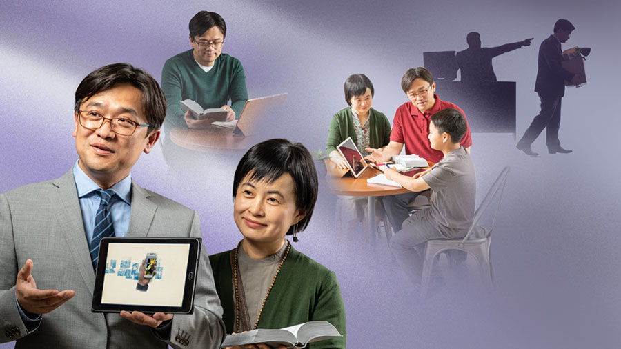 تصاويری كه نشان می‌دهد يک برادر با مشكلات اقتصادی روبروست.‏ ۱)‏ او كارش را از دست می‌دهد.‏ ۲)‏ او پرستش خانوادگی را به طور مرتب برگزار می‌كند.‏ ۳)‏ او به مطالعهٔ شخصی كتاب مقدّس می‌پردازد.‏ ۴)‏ او با همسرش به موعظه می‌رود.‏