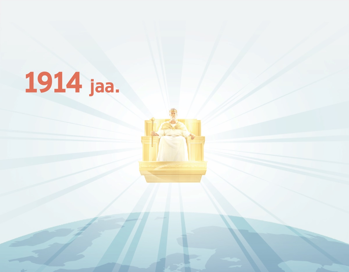 Jeesus taivaallisella valtaistuimellaan maapallon yläpuolella vuodesta 1914 alkaen. Hänestä lähtee valonsäteitä.