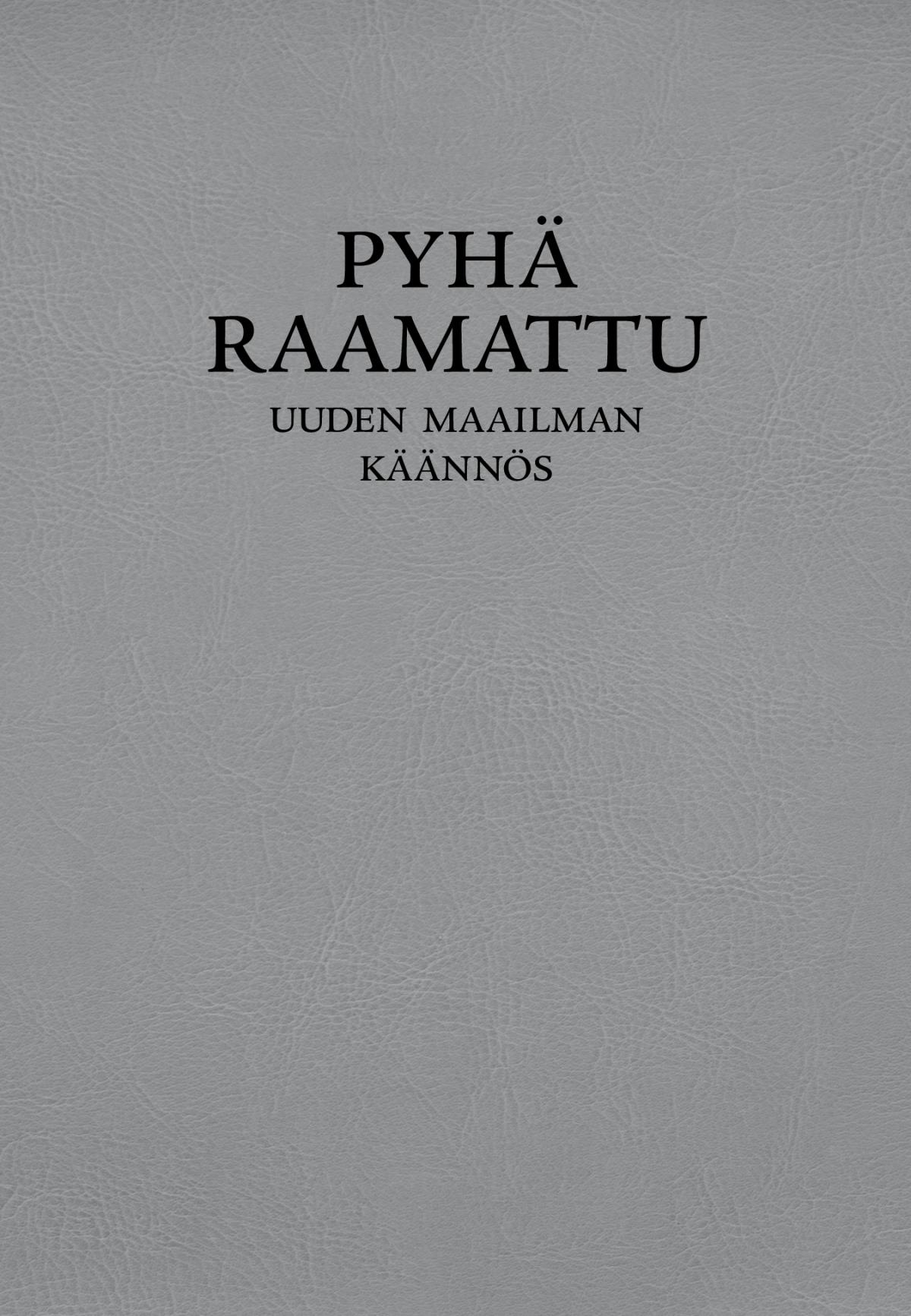 Pyhän Raamatun Uuden maailman käännöksen kansi