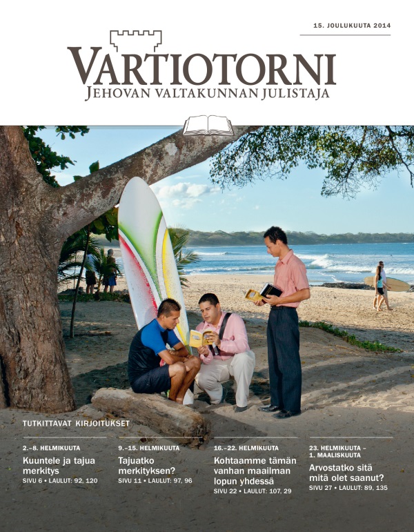 Vartiotornin kansi, tutkittava numero, 15. joulukuuta 2014