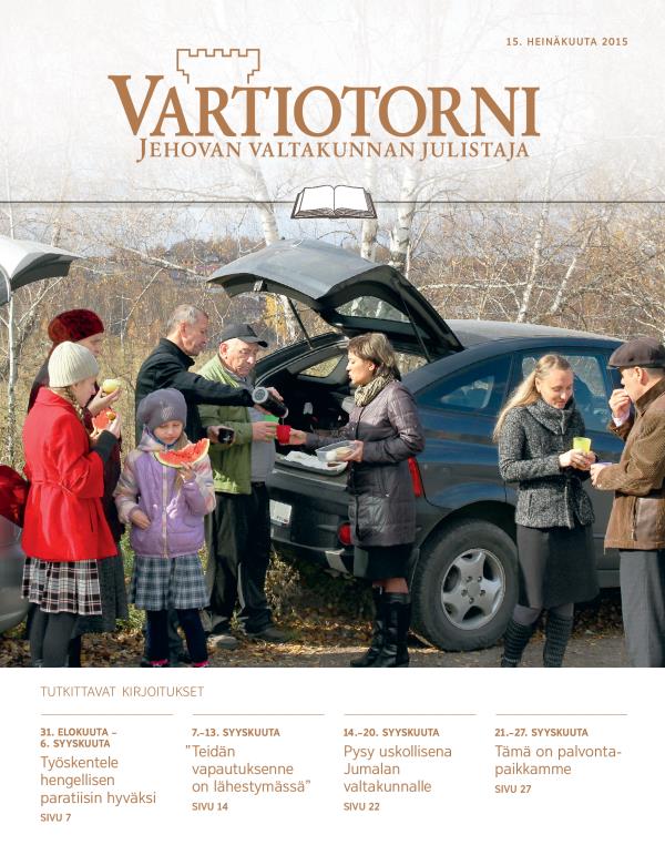 Vartiotornin kansi, tutkittava numero, 15. heinäkuuta 2015