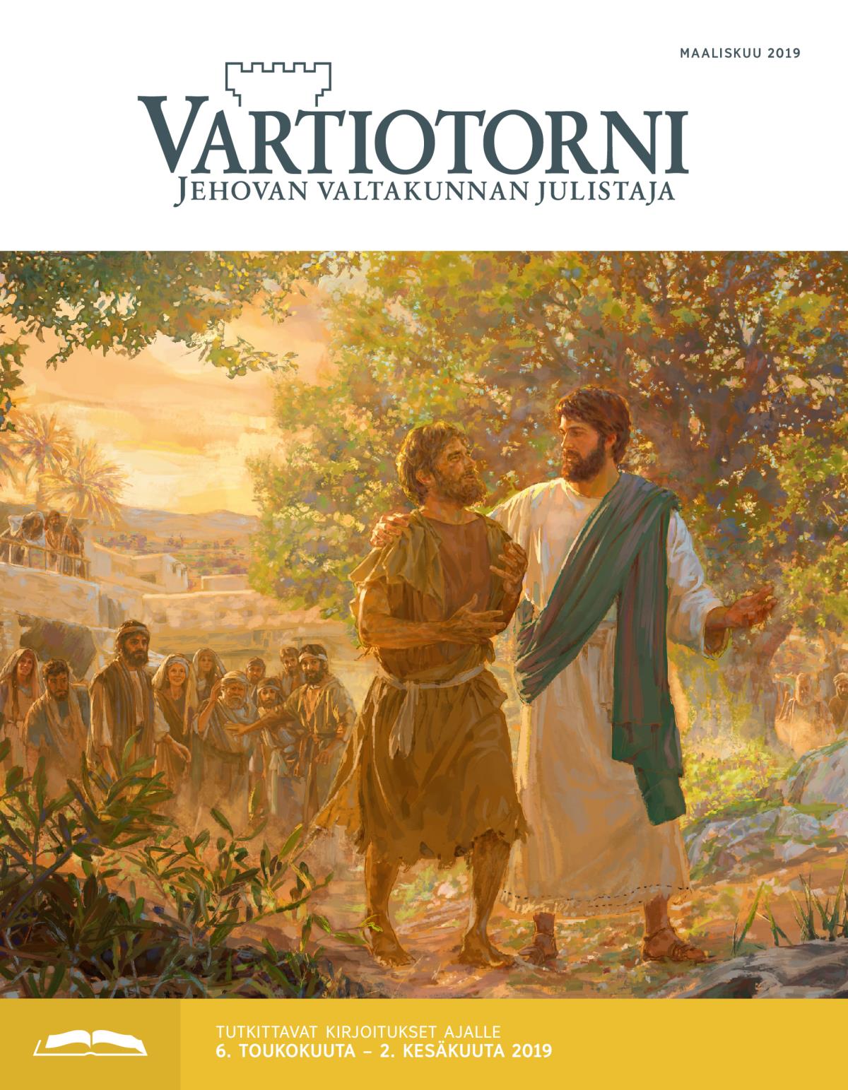 Vartiotorni, tutkittava numero, maaliskuu 2019