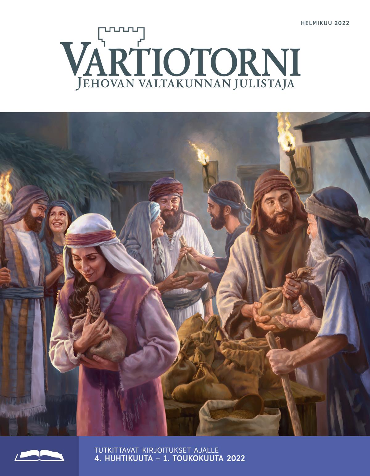 Vartiotorni, tutkittava numero, helmikuu 2022