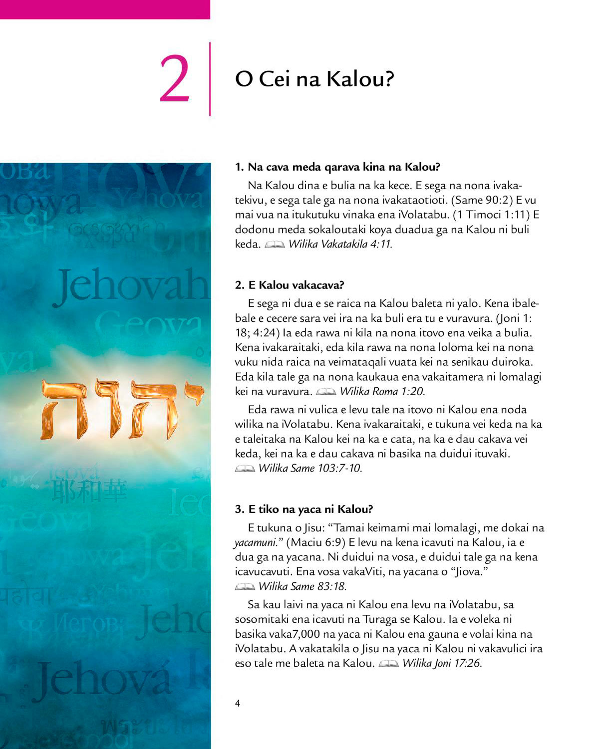 Lesoni 2 ena brochure iTukutuku Vinaka Mai Vua na Kalou!
