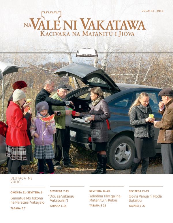 Waqa ni Vale ni Vakatawa e Vulici, Julai 15, 2015