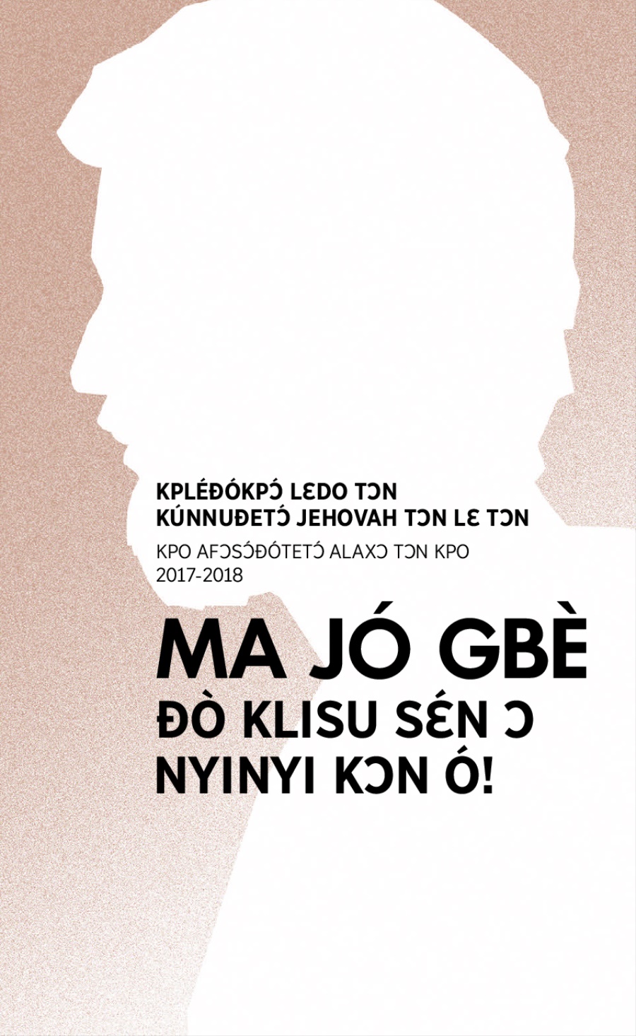 Tuto Kpléɖókpɔ́ Lɛdo Tɔn 2017-2018 Tɔn—Kpo Afɔsɔ́ɖótetɔ́ Alaxɔ Tɔn Kpo