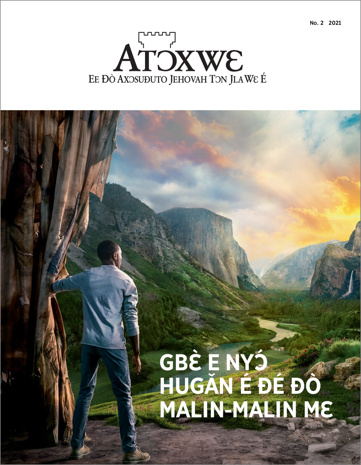 “Atɔxwɛ” No. 2 2021.