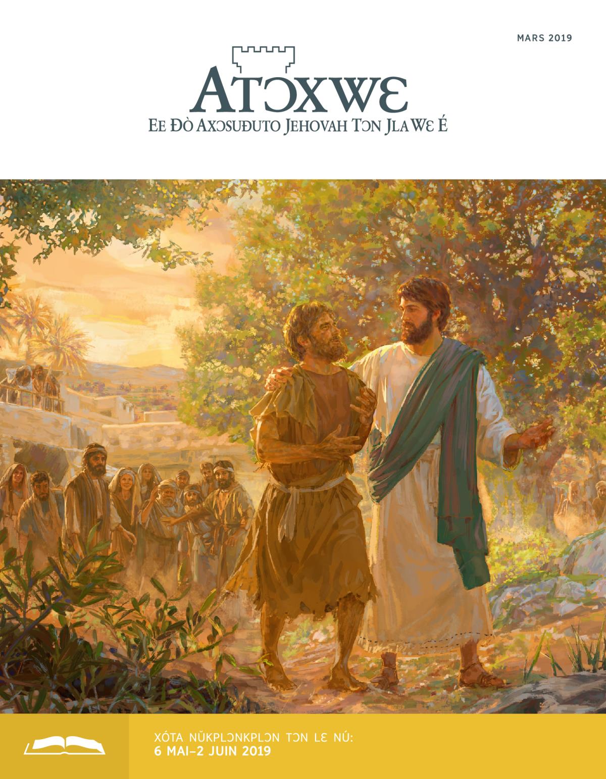 Atɔxwɛ Nǔkplɔnkplɔn Tɔn, Mars 2019