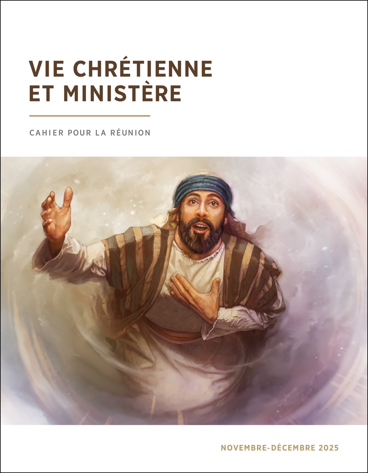 Regardant vers le ciel, Isaïe se porte volontaire pour être porte-parole de Dieu.