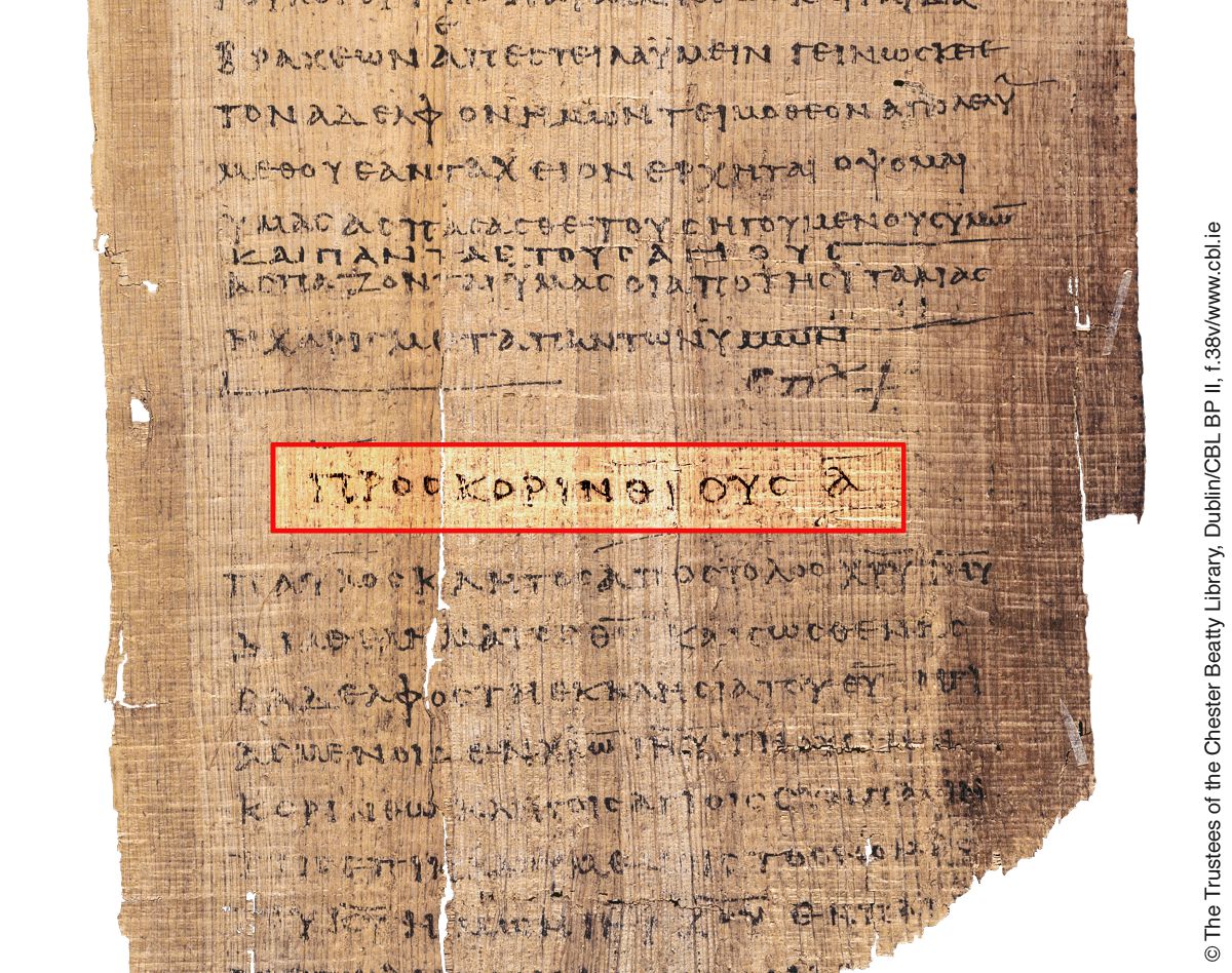 Première lettre de Paul aux Corinthiens