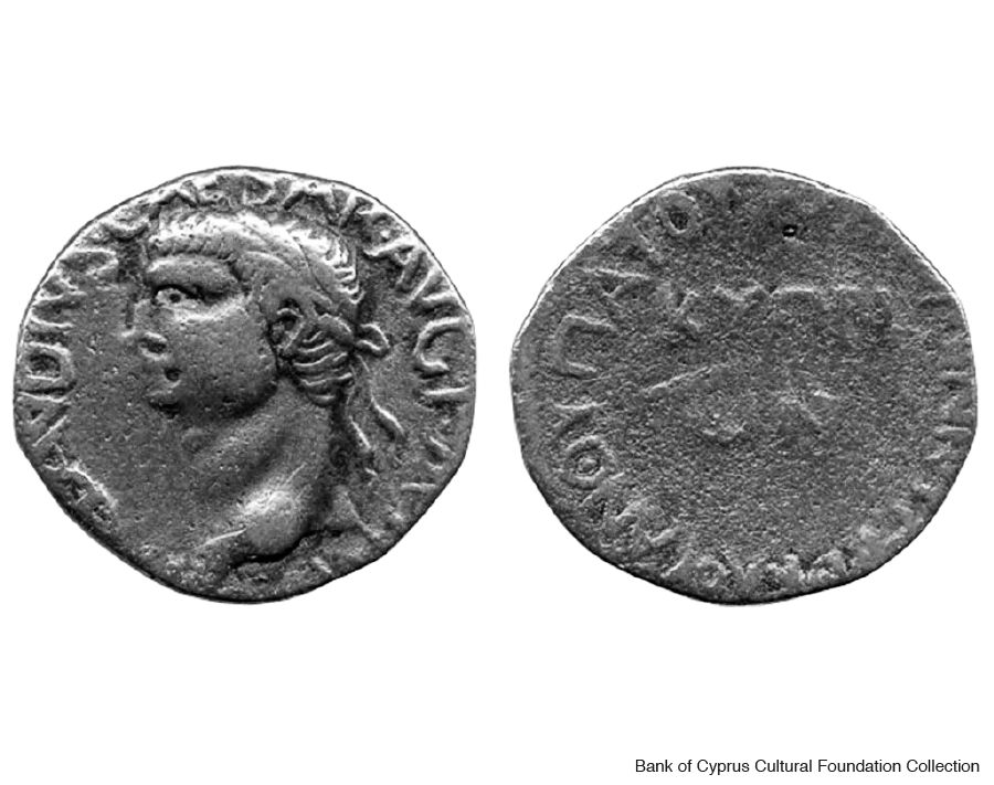 Pièce de monnaie découverte à Chypre, portant le titre « proconsul »