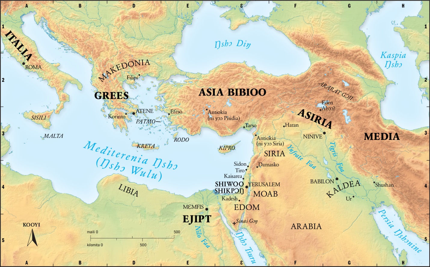 Bible Lands & Key Cities