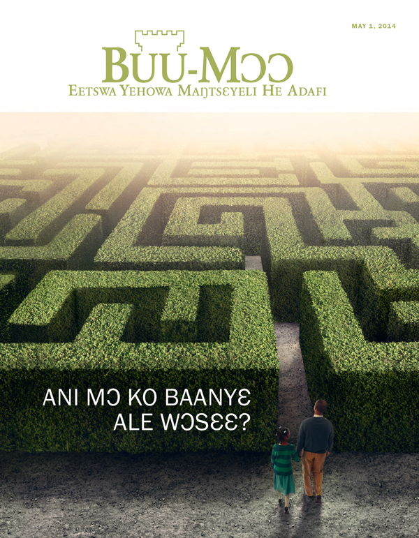 Buu-Mɔɔ, May 2014 | Ani Mɔ Ko Baanyɛ Ale Wɔsɛɛ?