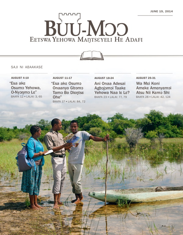 June 15, 2014 Buu-Mɔɔ, Nikasemɔ Nɔ lɛ hiɛ 