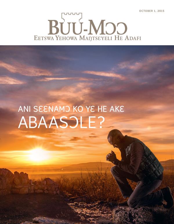 Buu-Mɔɔ, October 2015 | Ani Sɛɛnamɔ ko yɛ He Akɛ Abaasɔle?