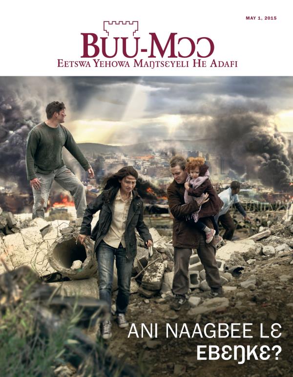 Buu-Mɔɔ, May 2015 | Ani Naagbee lɛ Ebɛŋkɛ?
