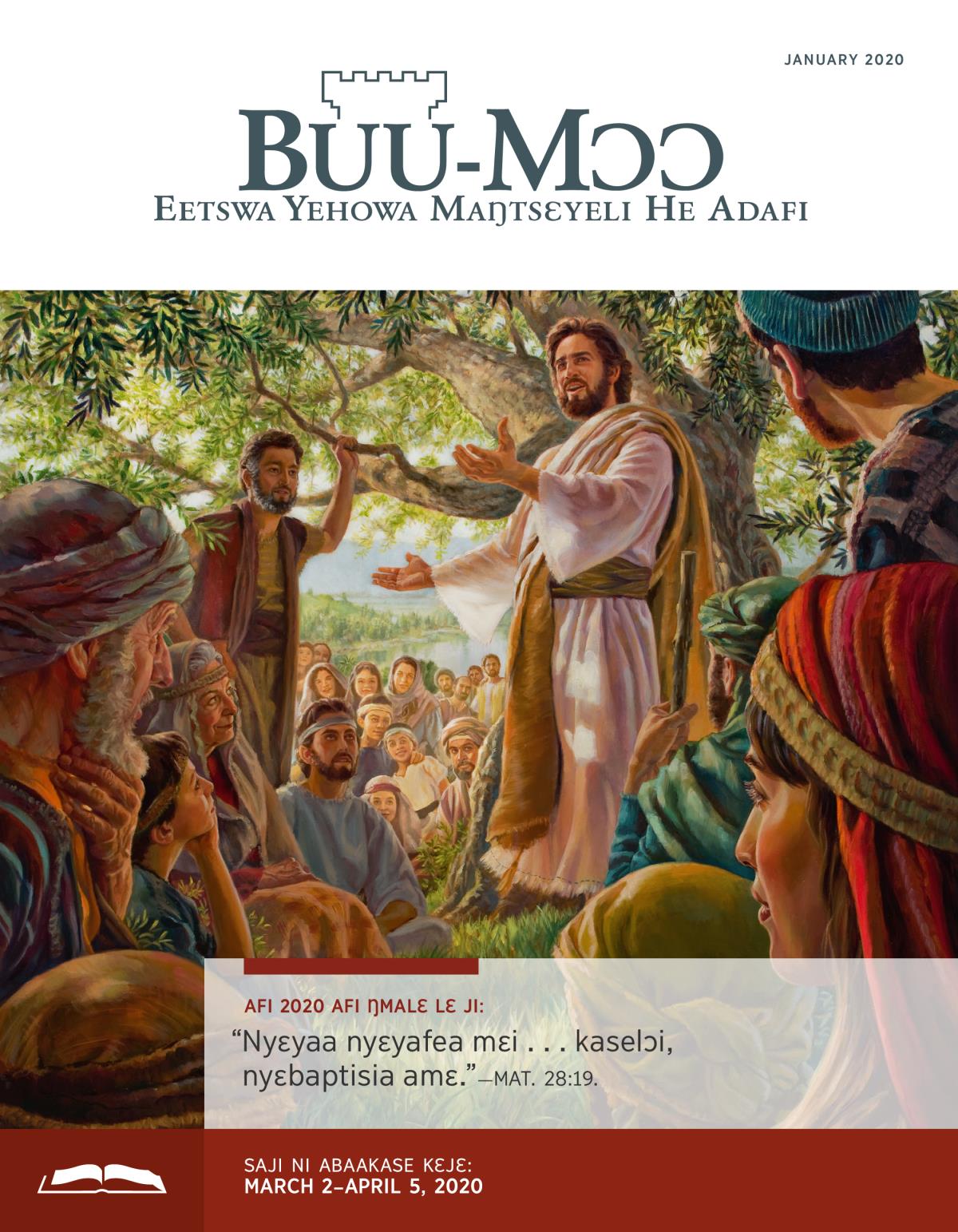 January 2020 Buu-Mɔɔ, Nikasemɔ Nɔ lɛ.
