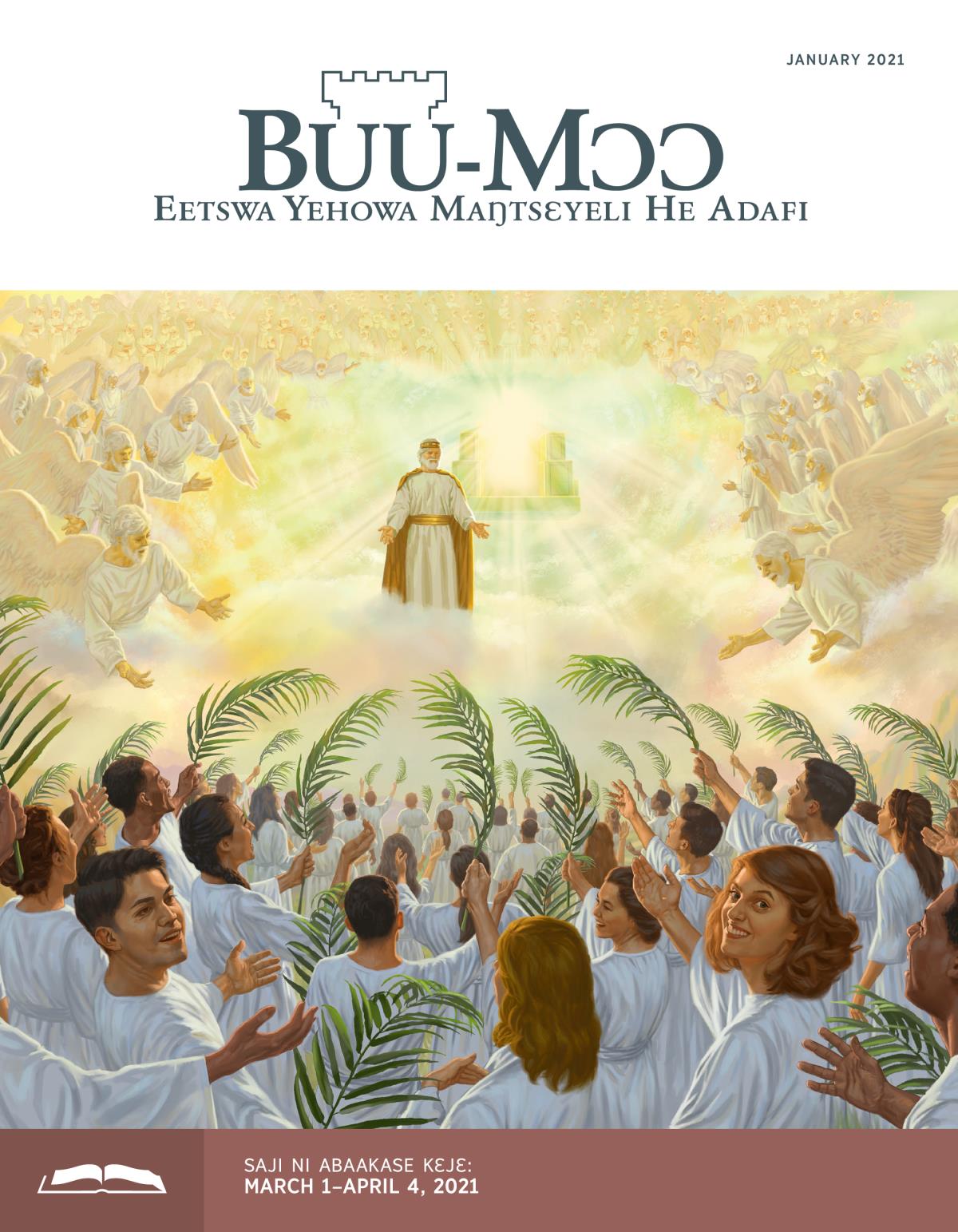 January 2021 Buu-Mɔɔ, Nikasemɔ Nɔ lɛ.