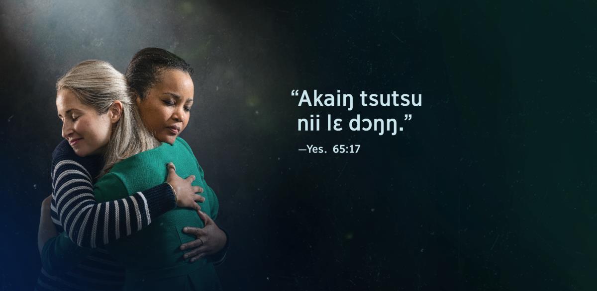 Aŋma wiemɔi ni yɔɔ Yesaia 65:17 lɛ ni kɛɔ akɛ “Akaiŋ tsutsu nii lɛ dɔŋŋ” lɛ yɛ nyɛmimɛi yei enyɔ komɛi ni efua amɛhe ni amɛtsui enyɔ amɛmli.