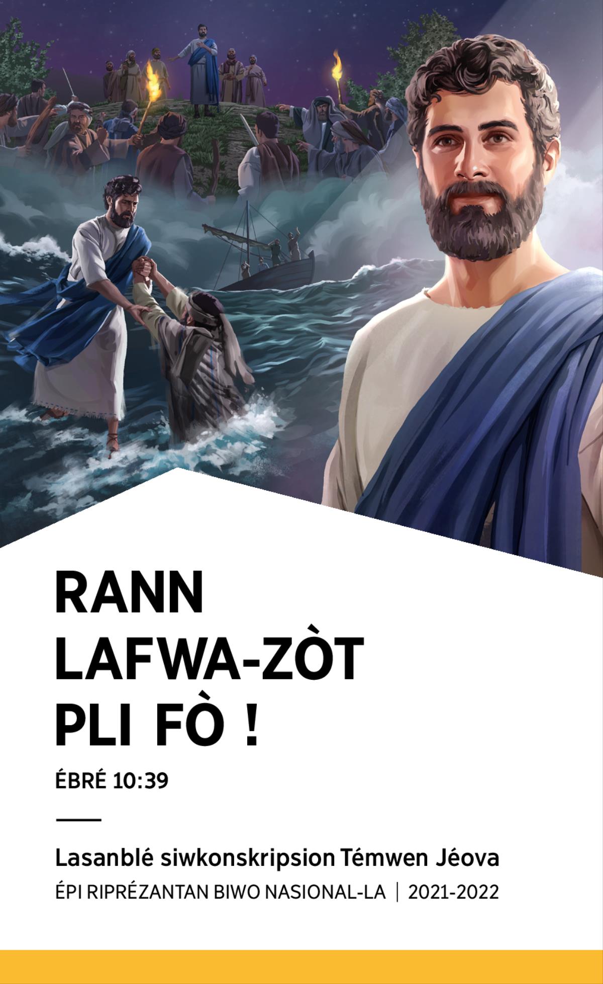 Pwogram lasanblé siwkonskripsion 2021-2022 épi riprézantan biwo nasional-la.