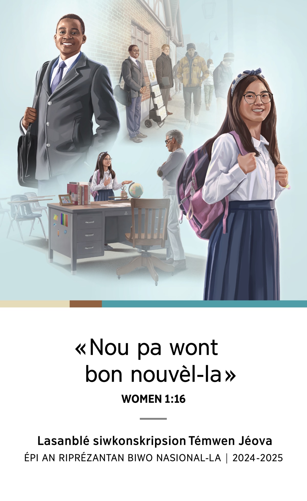 Zimaj : 1. An jenn frè ka souri toupandan i ka préché bò an prézantwè épi an lòt frè. 2. Pòtré menm jenn frè-a ki ka souri épi lasirans. 3. An jenn sè ka souri toupandan i ka préché ba an pwofésè. 4. Pòtré menm jenn sè-a ki ka souri épi lasirans.