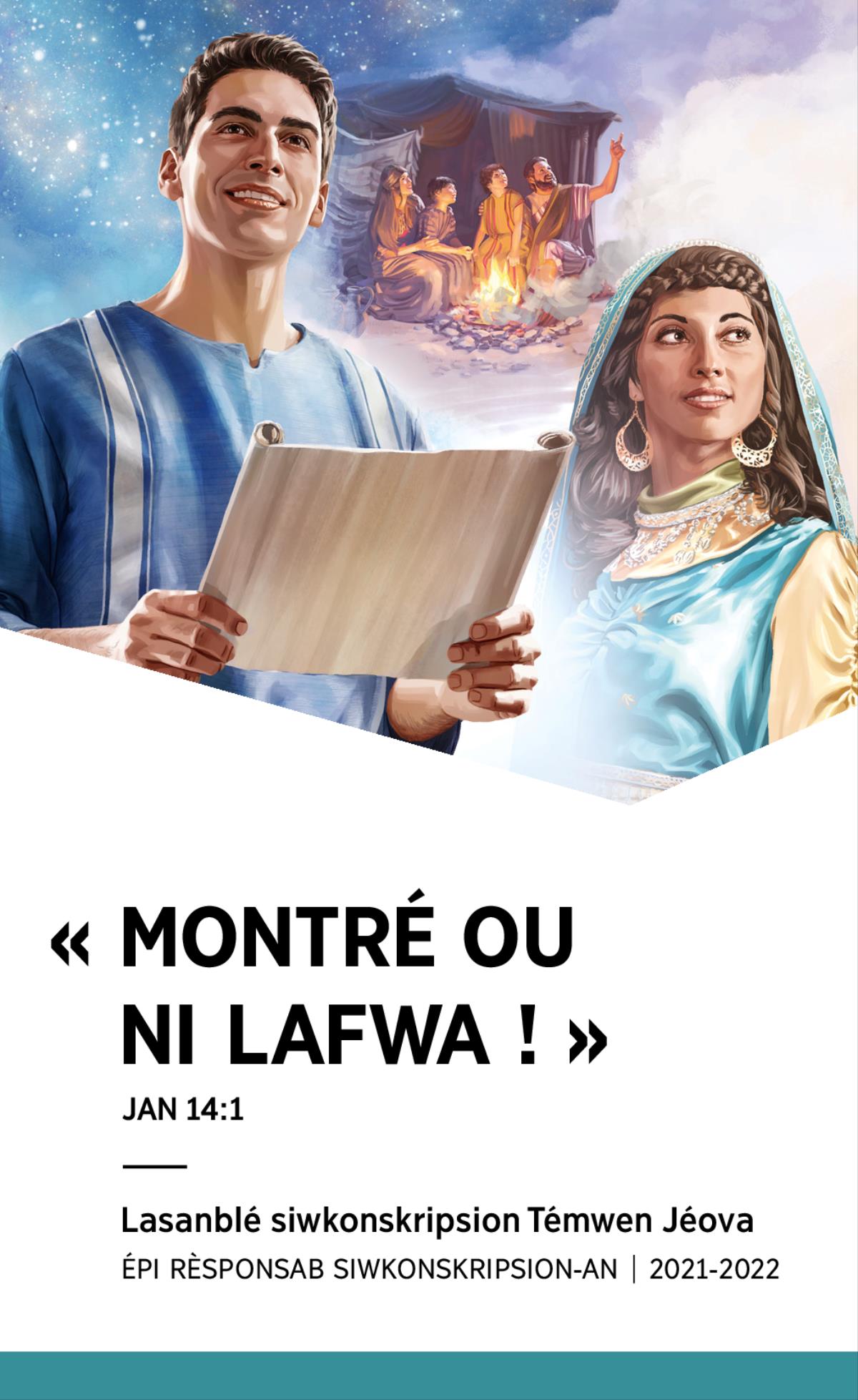 Pwogram lasanblé siwkonskripsion 2021-2022 épi rèsponsab siwkonskripsion-an.