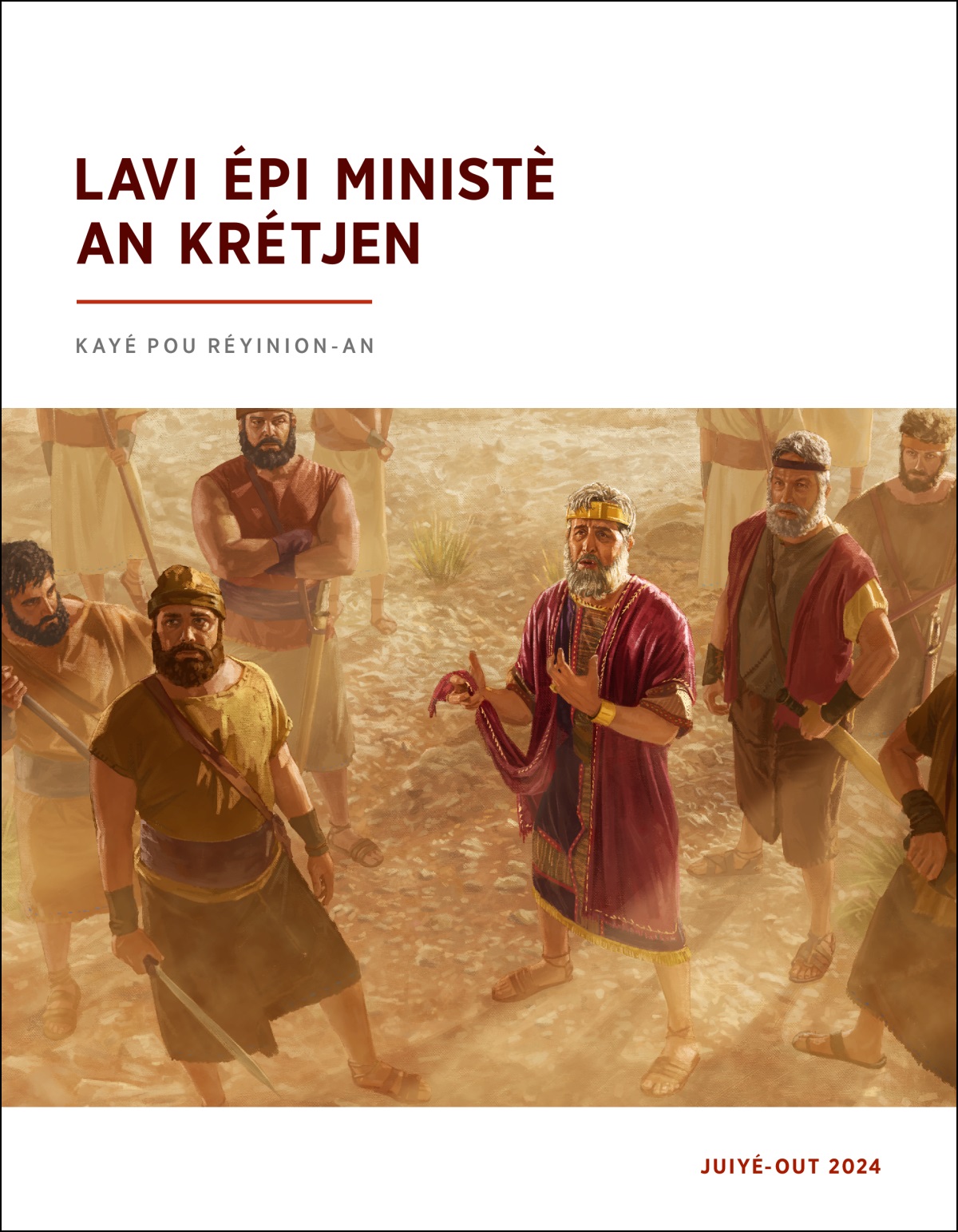 Wa Sayil épi sòlda’y alantou’y, i ka tjenbé an lanmen’y manto san manch-li a yo koupé an bout. Toupandan i ka palé i ka gadé pa anlè.