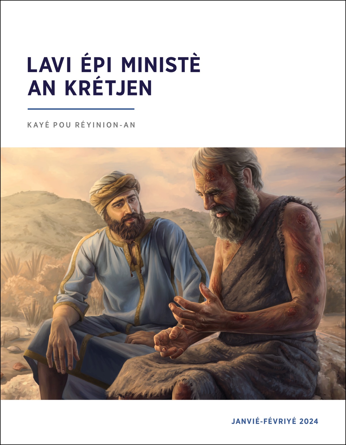 Jòb kouvè épi bobo, i ka palé ba Éliyou. Éliyou ka kouté’y épi konpasion.