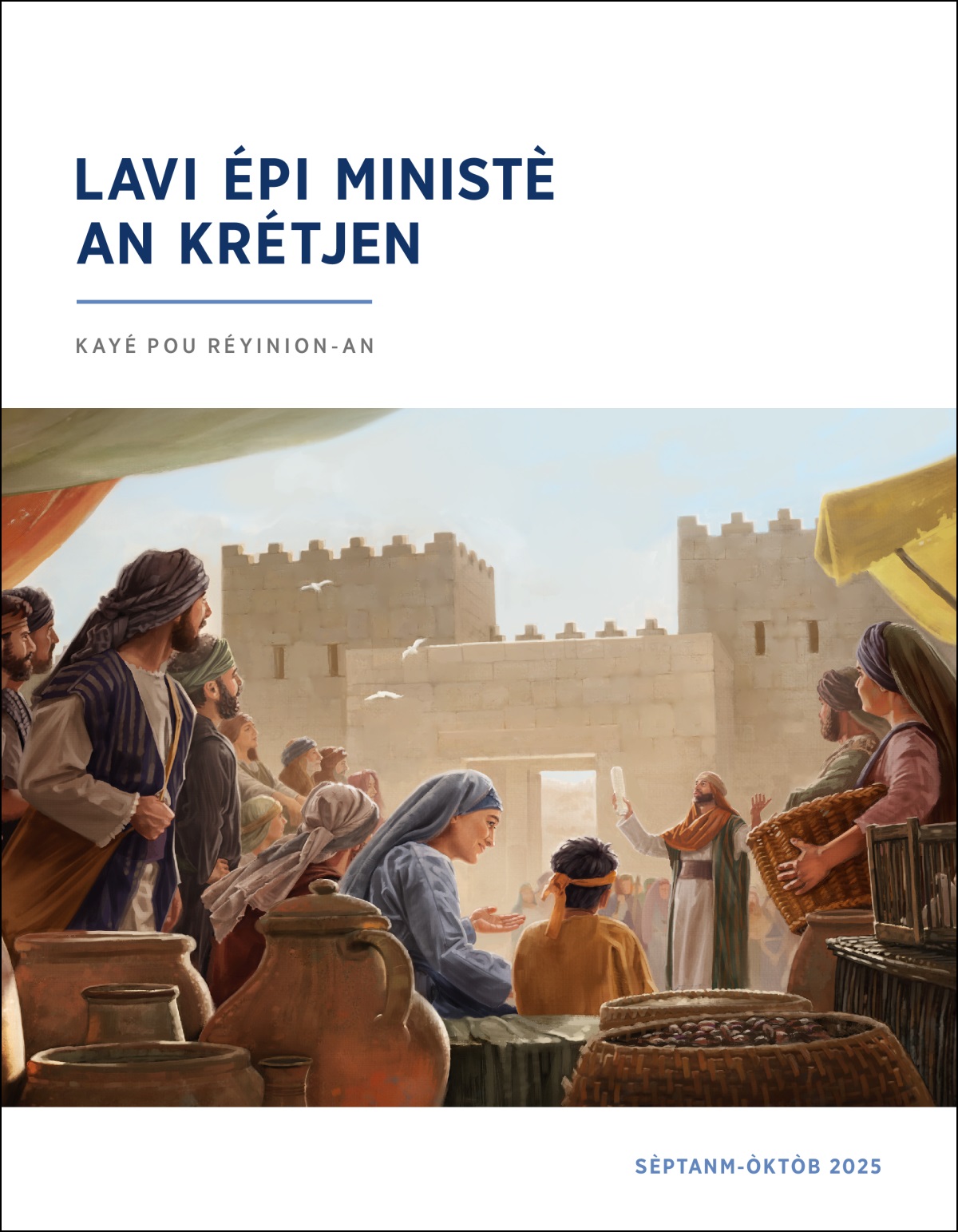 Bò lapòt vil-la, an gwoup Izrayélit ka kouté an prèt ki ka palé, i ni an woulo an lanmen’y.