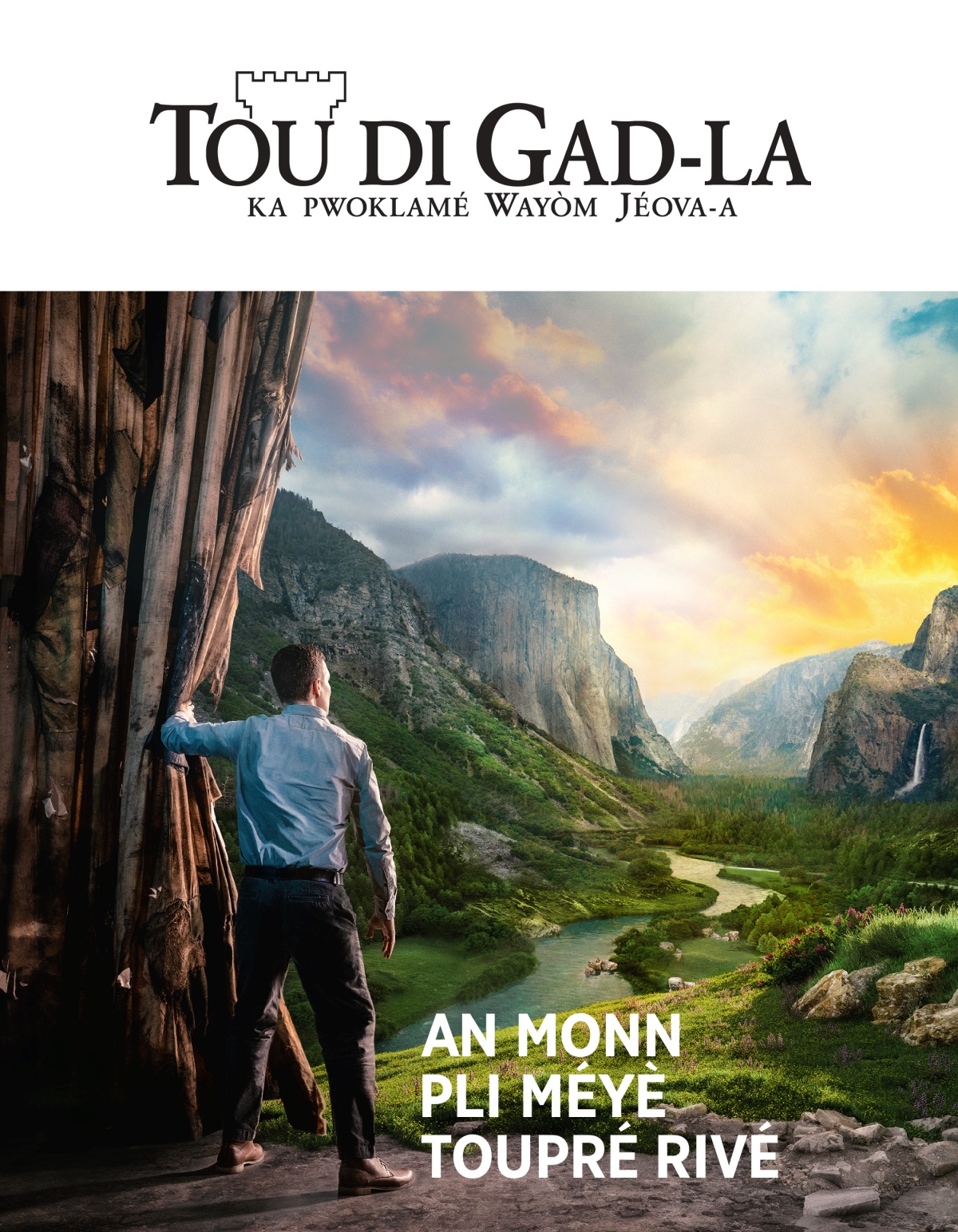 Tou di Gad-la no2 2021 | An monn pli méyè toupré rivé.