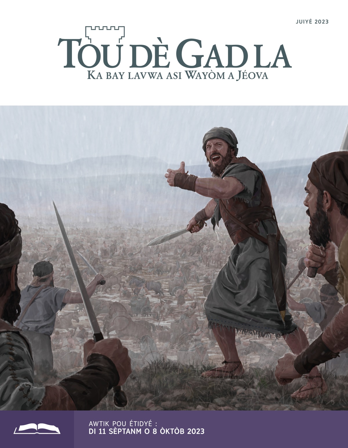 Tou dè Gad, édisyon ki fèt pou étidyé, juiyé 2023.