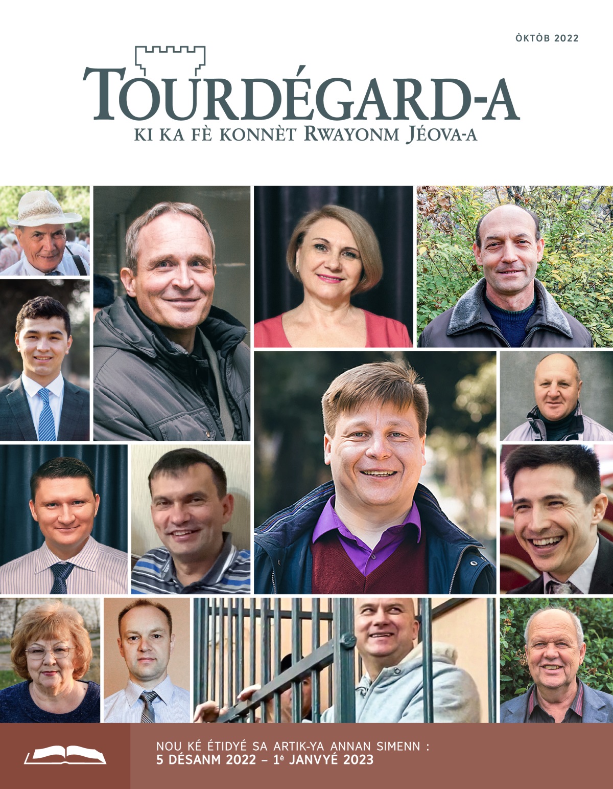 Tourdégard-a, pou étidyé, òktòb 2022.
