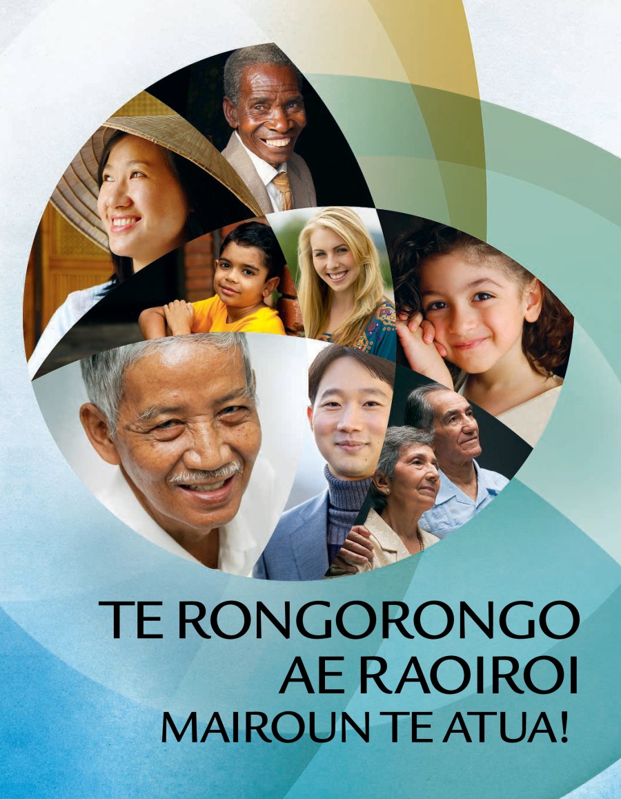 Te Rongorongo ae Raoiroi Mairoun te Atua!